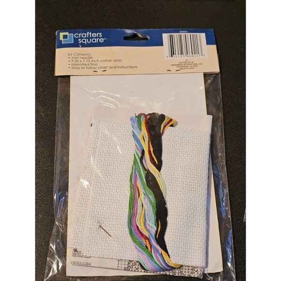 Counted Cross Stitch Kits  Lot of 4 Crafters Square New in Package Unopened - Picture 7 of 10